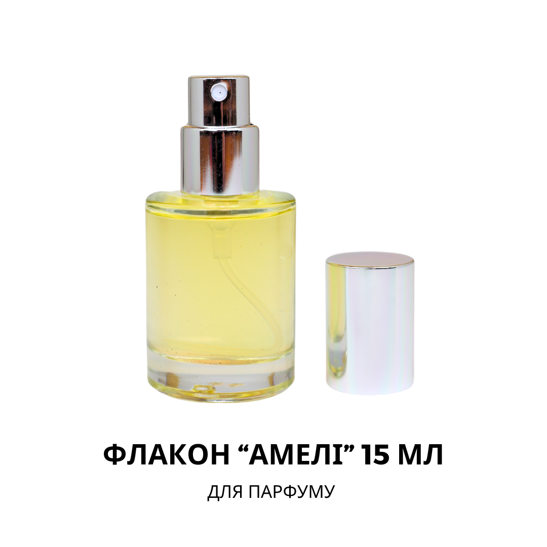 5691323193_flakon-dlya-parfyuma.png