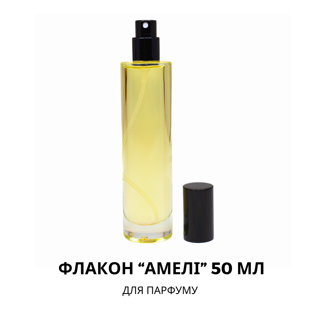 5694739988_flakon-dlya-parfyuma.png