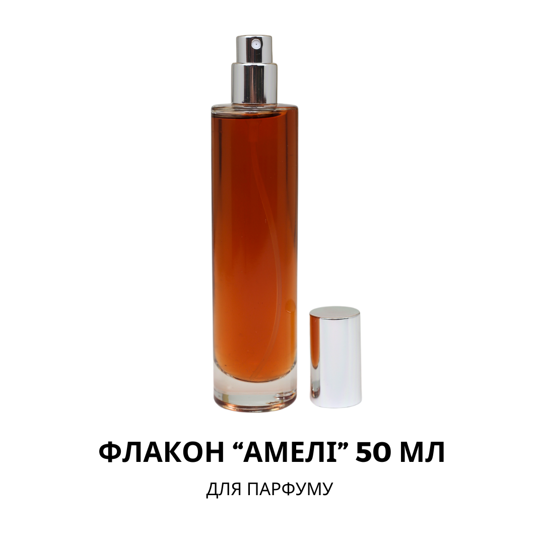 5694743187_flakon-dlya-parfyuma.png
