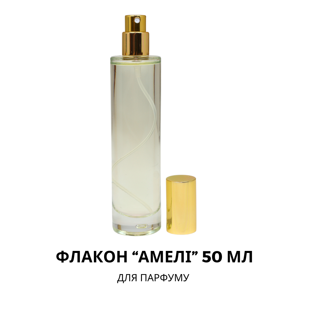 5694748479_flakon-dlya-parfyuma.png