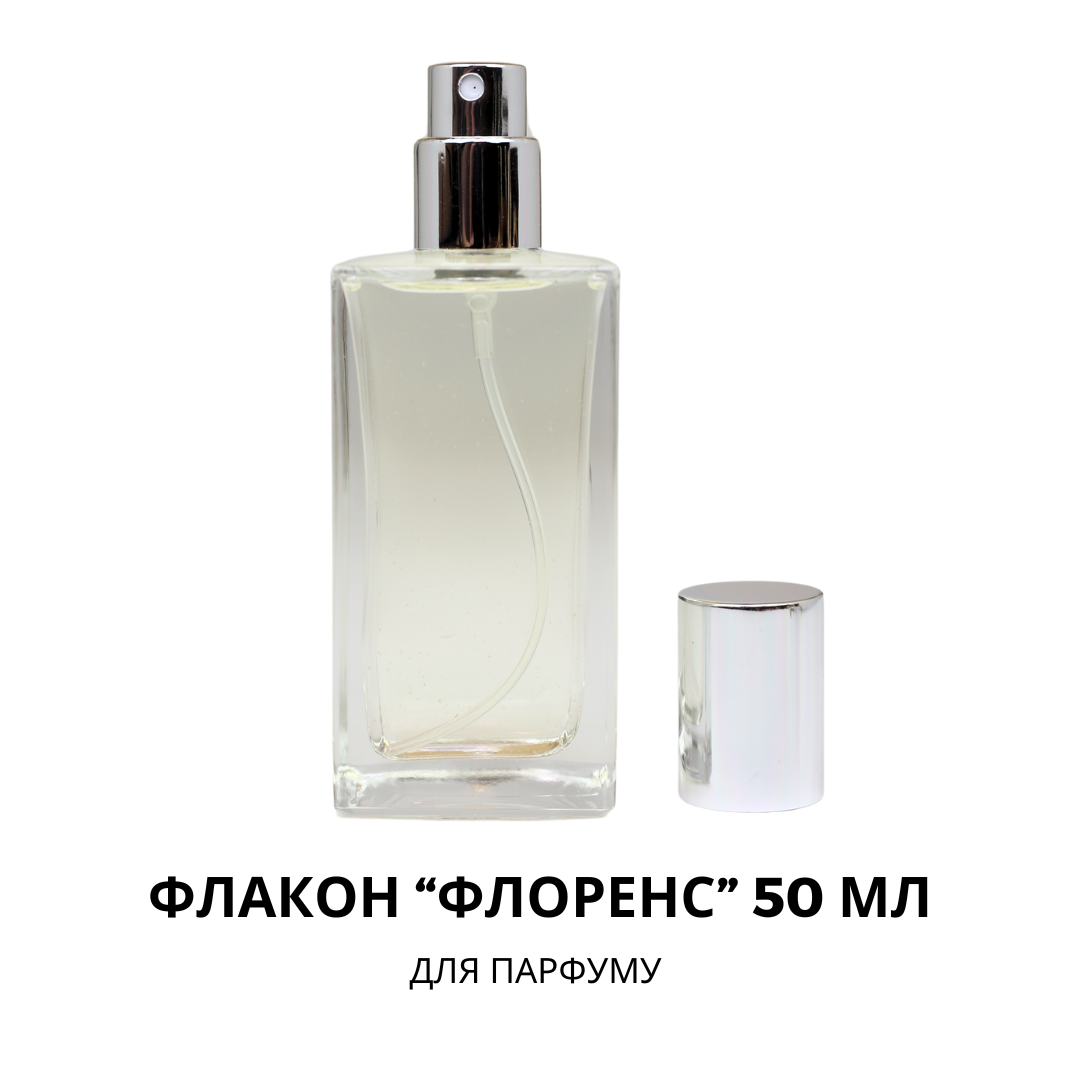5698540469_flakon-dlya-parfyumov.png