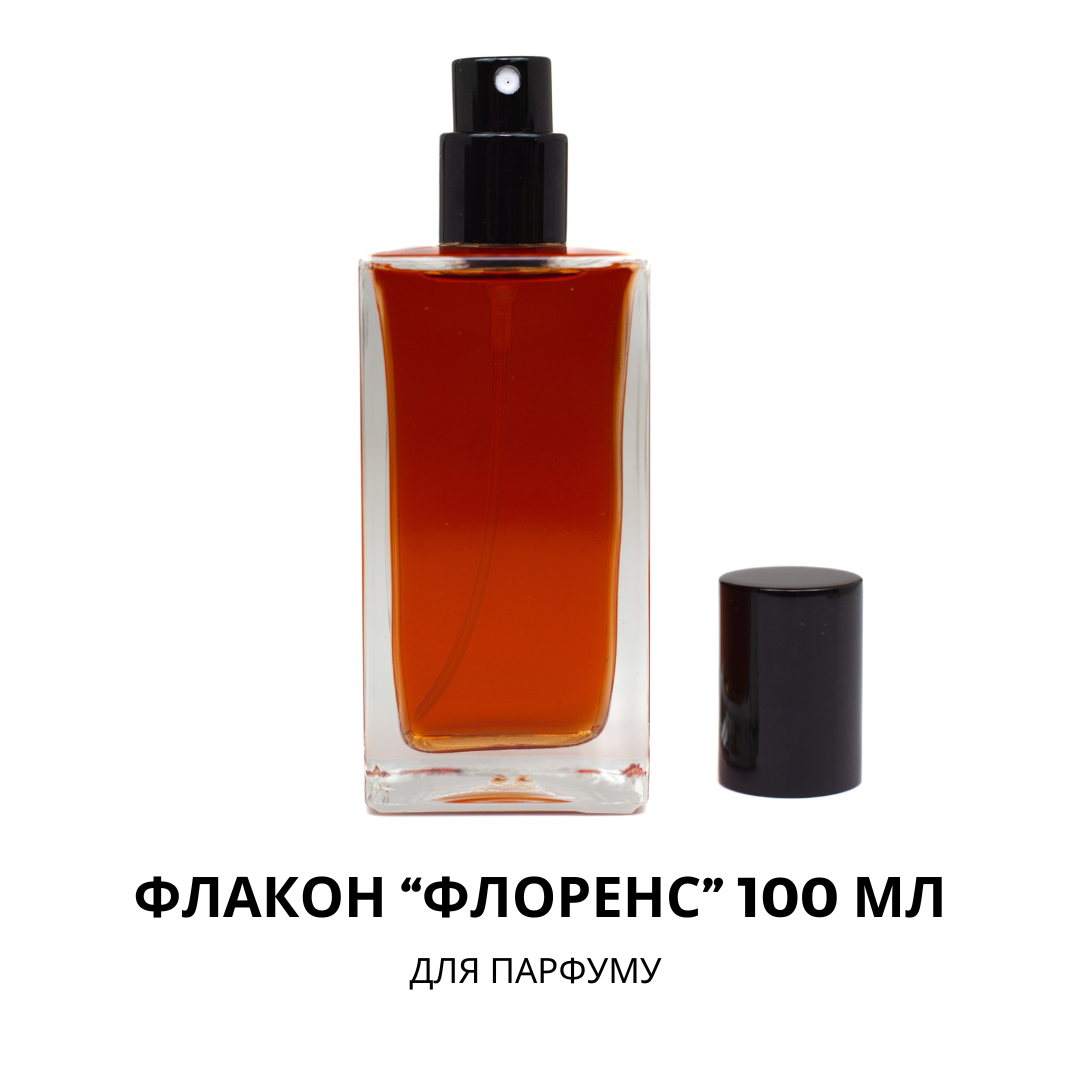 5698838449_flakon-dlya-duhov.png