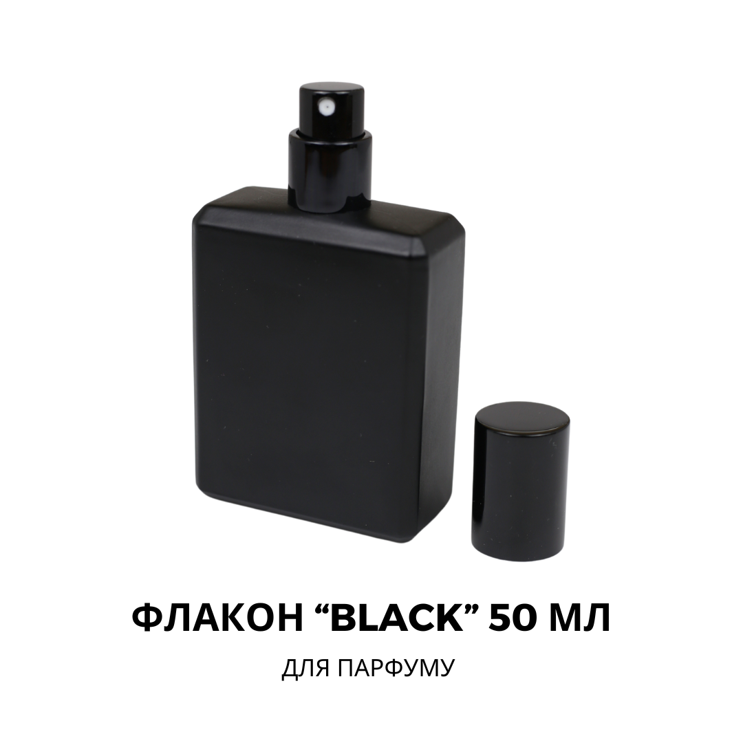 5700176438_chernyj-flakon-dlya.png